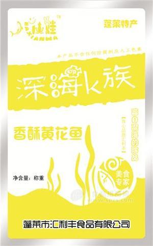 深海k族 香酥黄花鱼
