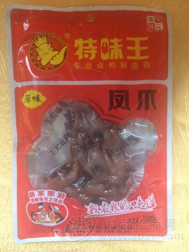 特味王原味凤爪