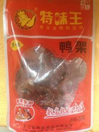平江风味原味鸭架