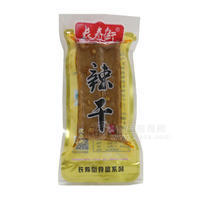 長(zhǎng)壽街辣干休閑食品