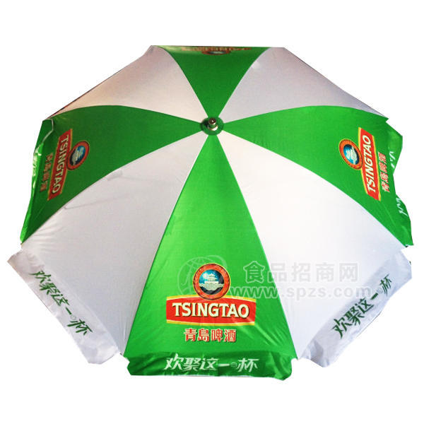 ·大洋伞业 白绿色太阳伞 广告伞 