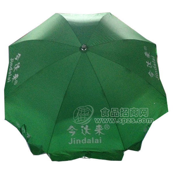 ·大洋伞业  绿色太阳伞 广告伞 