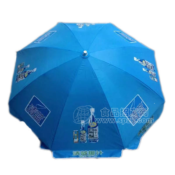 ·大洋伞业  淡蓝色太阳伞 广告伞 