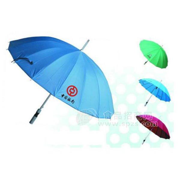 ·大洋伞业  蓝色 直杆广告伞 