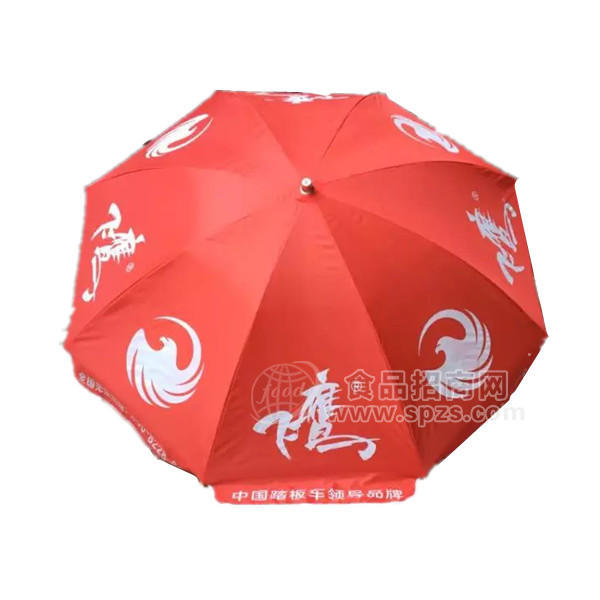 ·大洋伞业  红色太阳伞 广告伞 