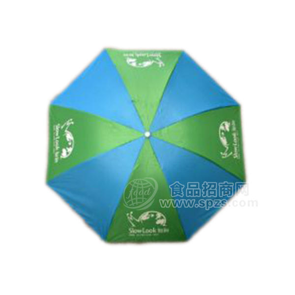 ·大洋伞业  彩色广告伞雨伞 