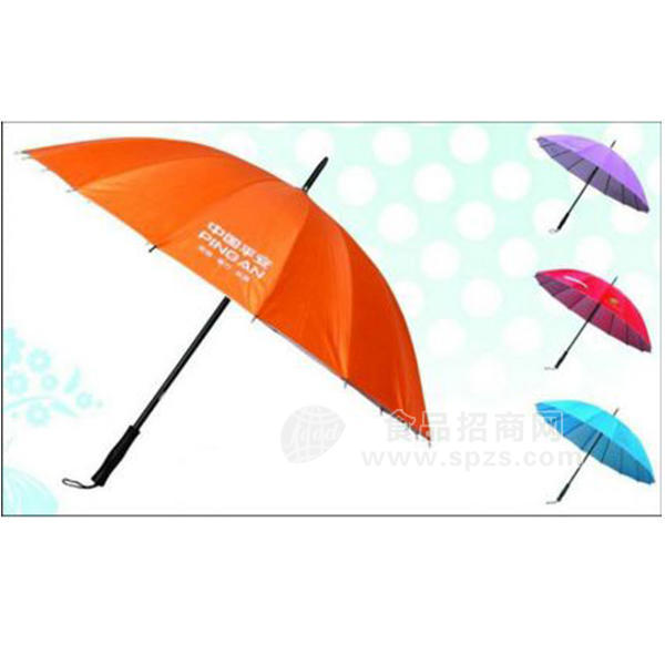 ·大洋伞业  橙色 直杆广告伞 