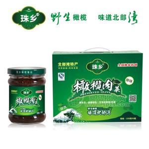 橄榄肉菜礼盒（原味）