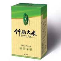500g真空竹稻大米