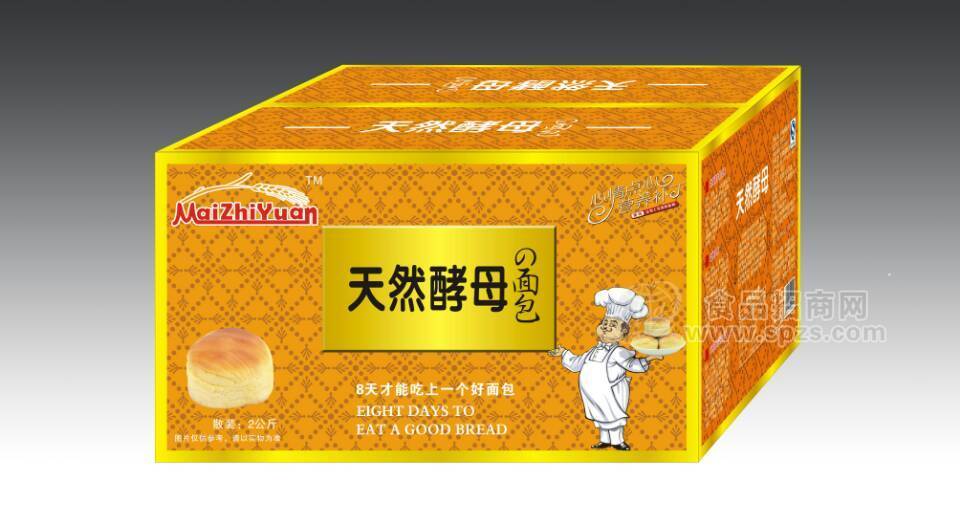 ·天然酵母面包箱装 