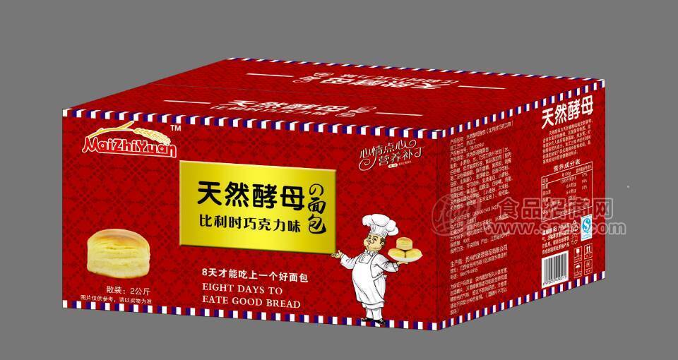 ·天然酵母面包比利时巧克力味 