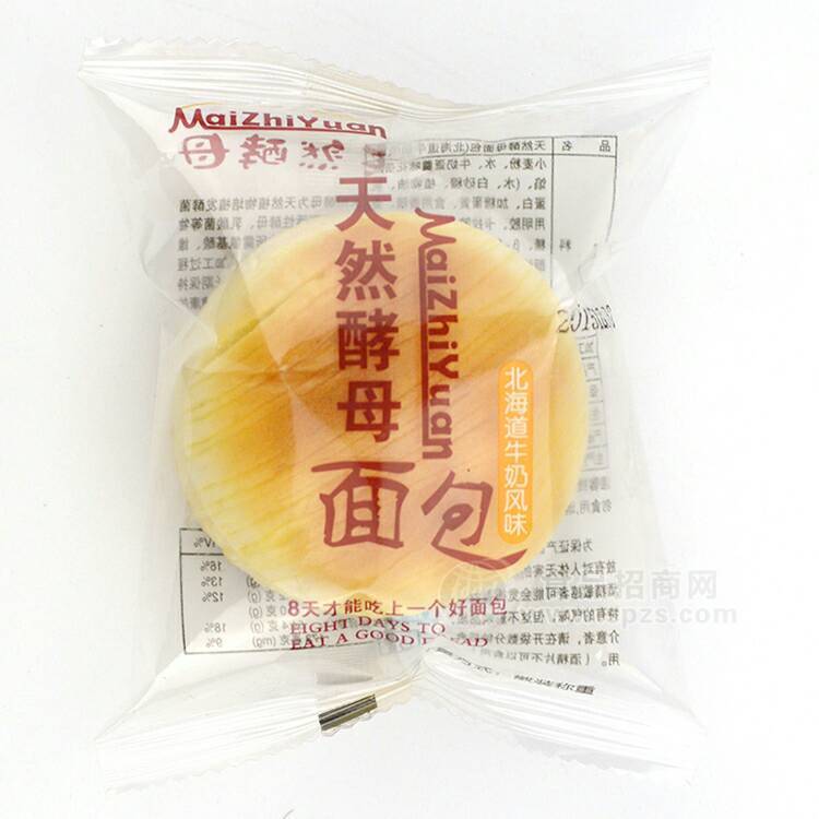 ·天然酵母面包 