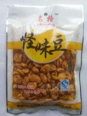 名格食品 怪味豆