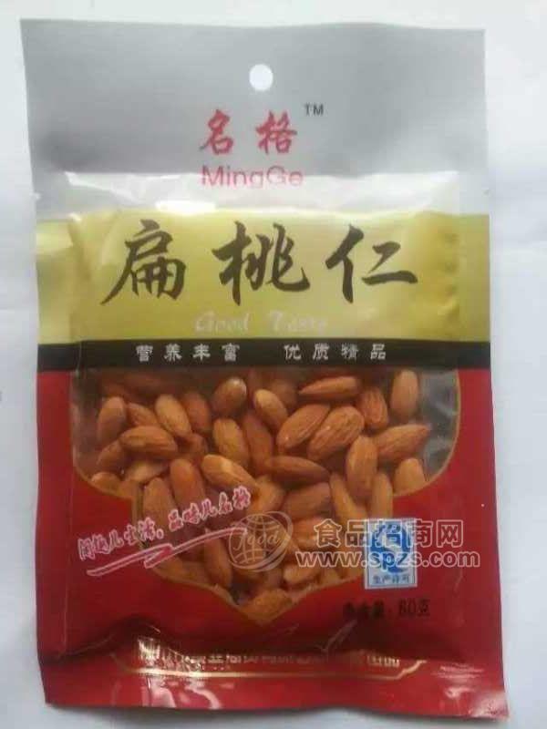 名格食品 扁桃仁