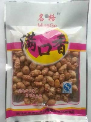 名格食品 满口香
