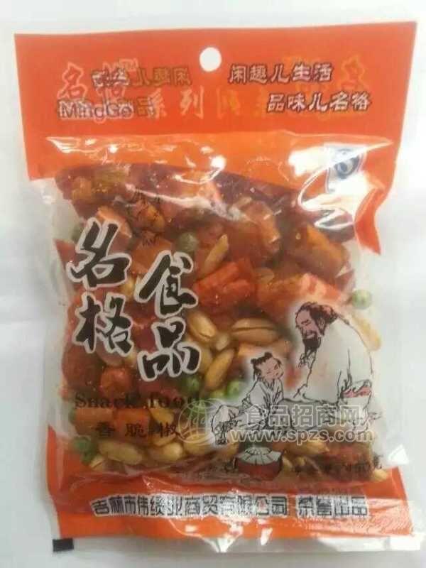 名格食品油炸花生