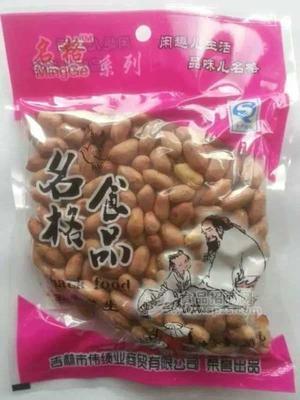 名格食品花生豆