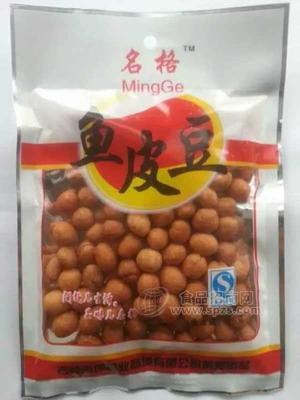 名格食品 魚皮豆