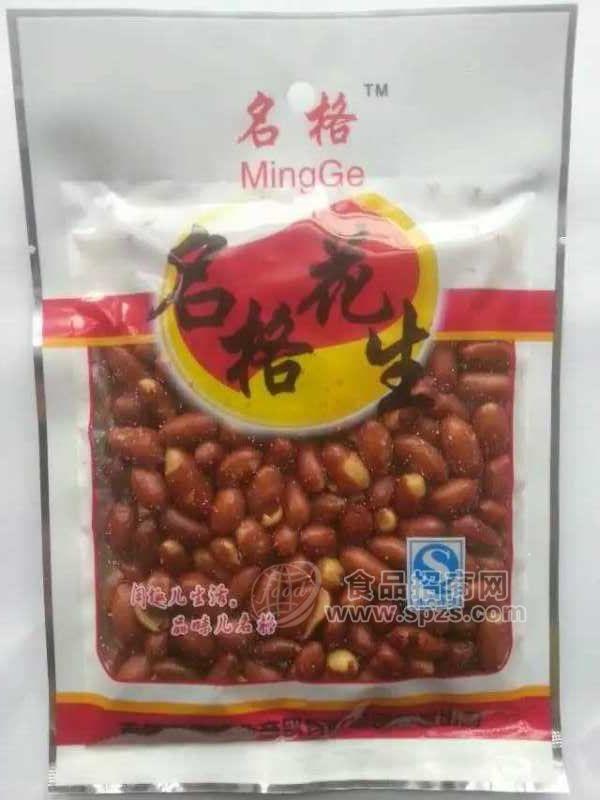 名格食品 油炸花生