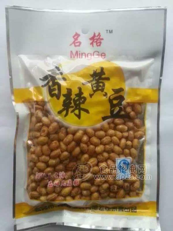 名格食品 香辣黃豆