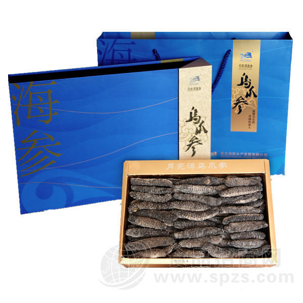 月亮湾海参 乌爪参礼盒