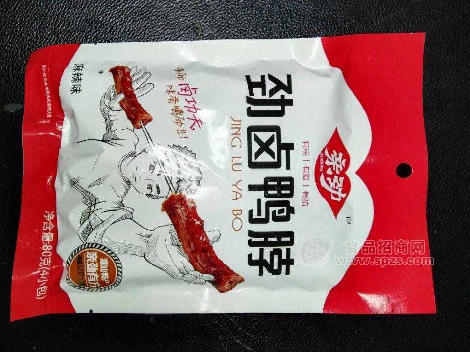 鹵味鴨脖 麻辣味