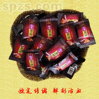 奇龙贝贝 玫瑰黑糖 散称