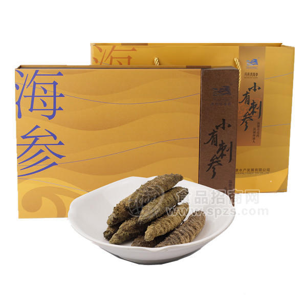 月亮湾海参 小有刺参礼盒