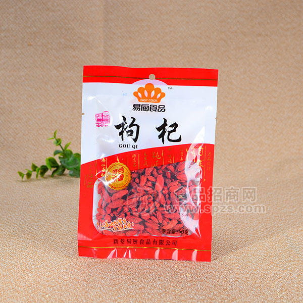 易厨食品枸杞50g