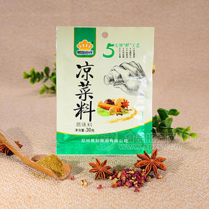 易廚食代涼菜料30g 調(diào)味料