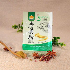 易廚食代老姜粉30g 調(diào)味品