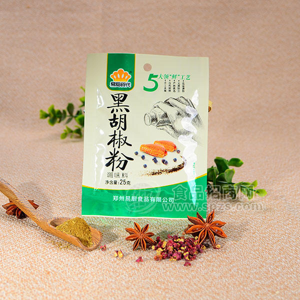 易廚食代黑胡椒粉調(diào)味料25g