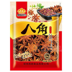 易廚食代八角調(diào)味品