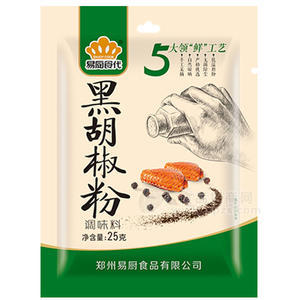 易廚食代黑胡椒粉25g 調(diào)料