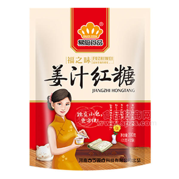 易廚食品姜汁紅糖300g