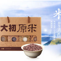 大初原米