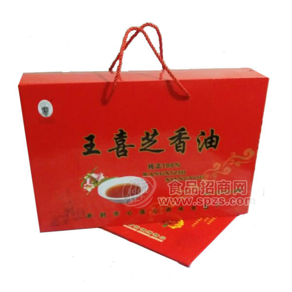 王喜芝1x4x350ml香油礼盒装招商 