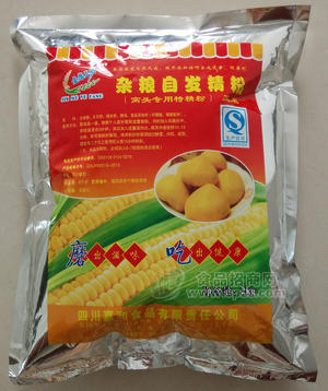 玉米自發(fā)精粉，窩頭粉，預(yù)拌粉