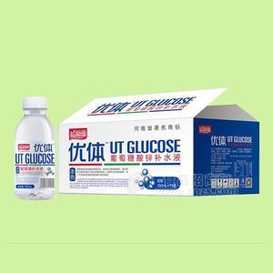 优体葡萄糖酸锌补水液450mlx15瓶