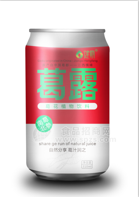 葛露-葛花植物飲料-紅1