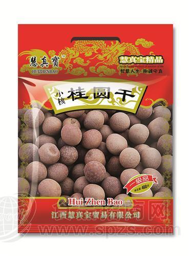 小核桂圆干-460克