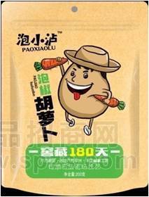 泡椒胡萝卜1