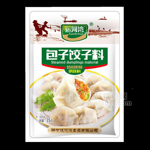 運(yùn)河灣包子餃子料 調(diào)味品調(diào)味料 35g