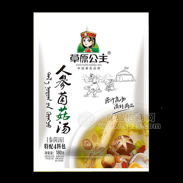 草原公主人参菌菇汤 即冲汤料 180g