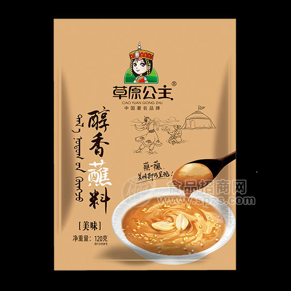 草原公主醇香蘸料 調(diào)味品調(diào)味料 150g