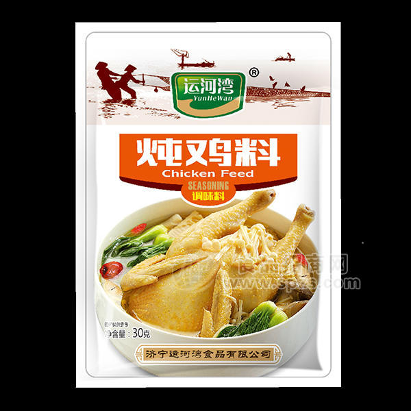 運(yùn)河灣燉雞料 調(diào)味品調(diào)味料 30g