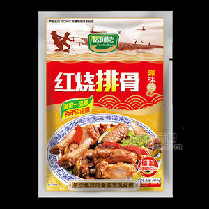 運(yùn)河灣紅燒排骨 調(diào)味料 250g