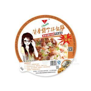 馋福 酱香鸡丁拌饭 套餐