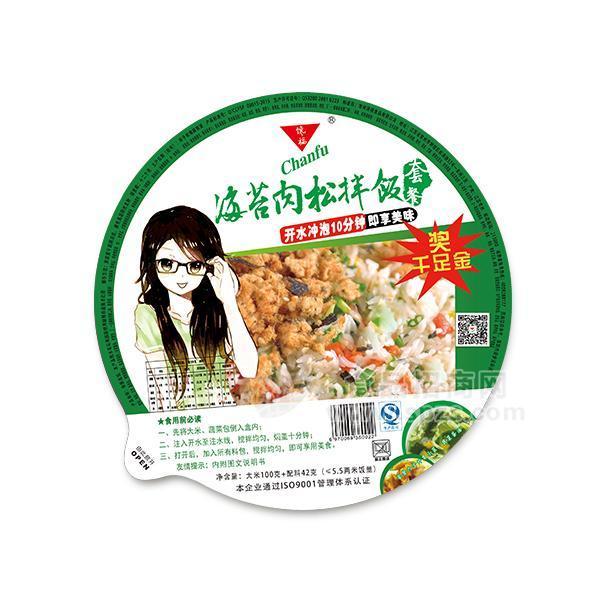 海苔肉松拌饭 方便食品
