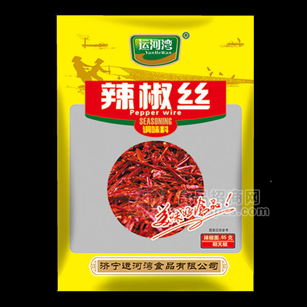 運(yùn)河灣辣椒絲 調(diào)味料 65g